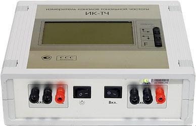 Измеритель каналов тональной частоты ИК-ТЧ