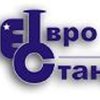 ООО ЕвроСтандарт-Лаб