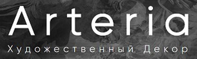 компания ООО Высота Дизайн