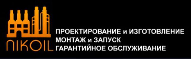 компания ООО НикОйл