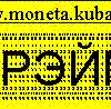 компания ООО Фрэйм