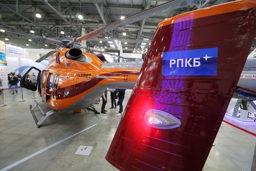 Раменское приборостроительное конструкторское бюро (РПКБ)