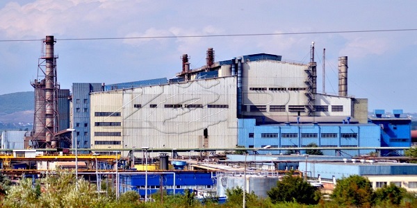 компания Newco Ferronikeli Косово